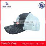 Kid Digital Trucker Hat thumbnail-4