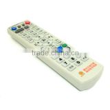 2015 hot selling new ABS ir learning remote
