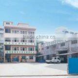 Qifeng Hydraulic Technology Co., Ltd. company overview - view 2 thumbnail