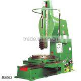 B5063 Automatic Metal Slotting Machine