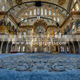 Mosque Carpet for Muslim, Masjid Carpet for Prayer AQ-1123 thumbnail-1
