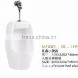 Ceramic size urinal, urinal for boys, children urinal