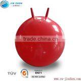 China Space Hopper Pvc Ball thumbnail-4
