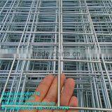 Ligeda Welded Wire Mesh, Welded Wire Net Factory----WMSL001