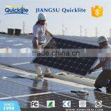 200w Solar Panels off Grid Solar Power System thumbnail-4