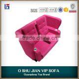 Luxury Fabric Home Theater Sofa for Lovers RD-5701-1 thumbnail-4