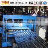 Hot Sale Corrugated Galvanized Sheet SGC570 thumbnail-3