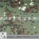 900D Printed Ballistic Nylon Oxford Fabric