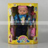 STUFFED DOLL WITH IC thumbnail-1