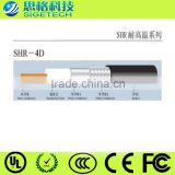 sigetech coaxial cable shr-4d