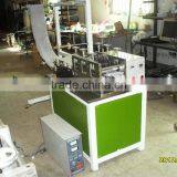 Ultrasonic insole making machine