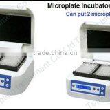 MK100-2A Microplate Incubator for Microplates to 70 C thumbnail-1
