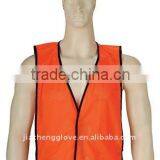 Reflective Safety Vest JS22905