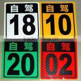 Custom Body Stickers Cutting Vinyl Car Static Cling Sunshade Decals,Hot Selling Outdoor Car Reflective Stickers ---DH20626