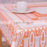 Table Cloth Factory thumbnail-6