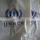 Best Price Prinble Tarpaulin Logo Word Print Tarpaulin thumbnail-1