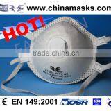 CE Disposable FFP1V Dust Mask Face Mask thumbnail-3