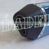 Racing Small Colorful Hexagonal Stainless Steel Exhaust Pipe for RS 100 thumbnail-4