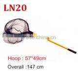 Round Heavy Duty Dip Net thumbnail-4