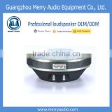 hot selling waterproof line array mini hifi 107dB loudspeakers with general price