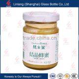 Industrial Use and Screw Cap Sealing Type 250ml Round Glass Jars for Honey thumbnail-4