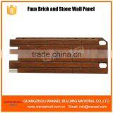 Wanael Brick Panel Exterior PP Vinyl Wall Panel Siding thumbnail-1