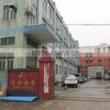 Shenzhen Xinhe Lighting Optoelectronics Co., Ltd. company overview - view 2 thumbnail