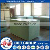 Hot Sale Waterproof Mdf Board thumbnail-2