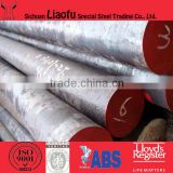 1139 Free-cutting structural steel bars