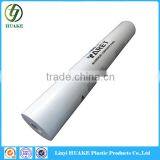 Black And White Surface Protection Tape For Color Steel Sandwich thumbnail-1