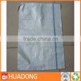 Hot Sale High Quality 5kg,10kg,25kg pp Rice Bags thumbnail-3
