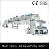 Protective Film Coating Machine