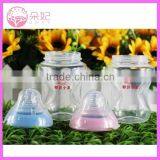 2015 Hot Sale pp Drinking Bottle OEM Available