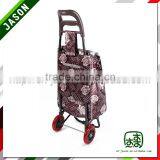 Pooyo Satin Hot Shopping Trolleys A2S-PU-07 thumbnail-6