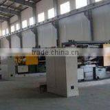 Changzhou Fantastic Vehicle Industry Ltd., Co. company overview - view 1 thumbnail