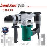 H2601B 950W Rotary Hammerhammer ,electric Hammer,Hammer Drill