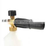 Brass Snow Foam Spray With 1"4 in Connector for Washing Cars Motorcycles thumbnail-1