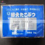 Custom Printed Three Side Sealed PA PE Laminated Plastic Packaging Bag for Frozen Food Packing thumbnail-4