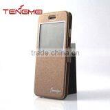 Sands Grain Case for Iphones, Magnetic pu Leather Phone Case for Iphone 6 thumbnail-1