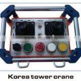 Korea Tower Crane thumbnail-1