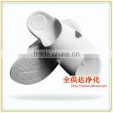 High Quantity Clean Rom ESD PVC/PU Soft Slipper thumbnail-2