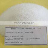 Papermaking Chemicals Flocculant Polyacrylamide PAM thumbnail-5