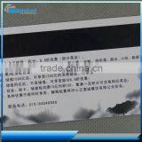 Adjustable Original Chips for Jcop21 36k 8.4mm for Jcop Card 21 36k Magnetic Card With Original Chips Supplier's Choice thumbnail-1