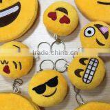 Bulk Emoji Keychain Alien Wholesale Customized Cheap Keychain thumbnail-3