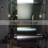 Rotogravure Printing Machine for Foil thumbnail-2