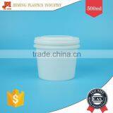 Small Plastic Bucket Coconut Oil Packing Buckets 0.5L Plastic Bucket thumbnail-1