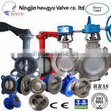 Dn125 Stainless Steel Pnuematic Butterfly Valve Manufacturers thumbnail-1