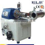 Horizontal Inkjet Ink Bead Mill thumbnail-2