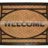 Matting Mat
