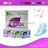 Famous Brand Shuya Anion Sanitary Napkin